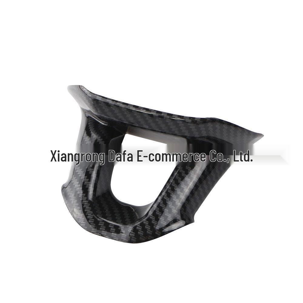 Peugeot 2008 Steering Wheel Trim & Decoration Enhancer