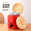 Stainless Steel Insulated Beverage Dispenser 13L 15L 17L 20L Milk Tea Coffee Juice Hot Cold Food Service