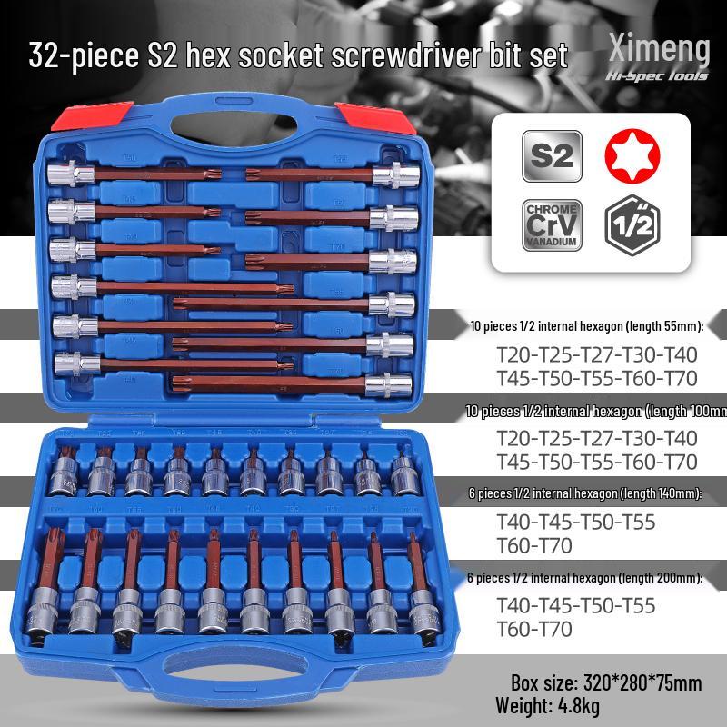 T-Style Star Socket Bit Set: T25, T30, T40, T45, T55