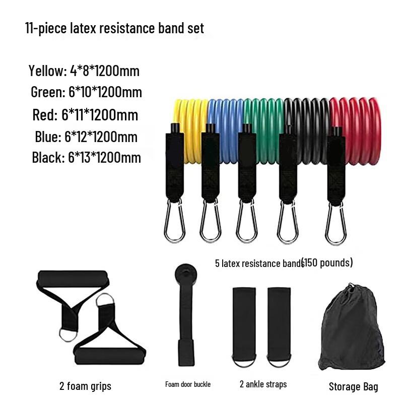11-Piece Strength Training Resistance Band Set