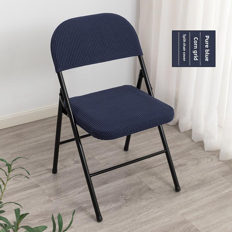 Set Coprisedia con Coprisedile e Schienale Elastico Copripoltrona da Ufficio Moderno Elasticizzato Proteggi Sedia