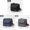 Insulated Lunch Bag With Thick Aluminum Foil For Longlasting Cold Food Storage For Office And Travel