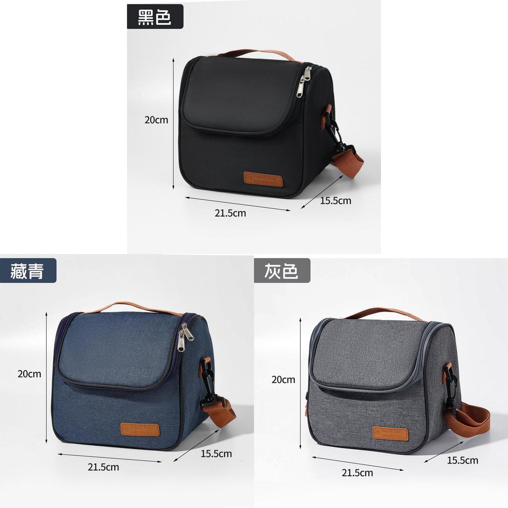 Insulated Lunch Bag With Thick Aluminum Foil For Longlasting Cold Food Storage For Office And Travel