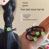 Mori Girl Four-Leaf Clover Hair Tie - Sweet Flower Ponytail Ornament & Versatile Fairy Accessory.