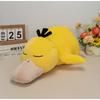 Pokmon Pikachu Plush Pillow With Soft Short Pile For Kids Bedroom Decor