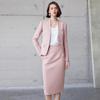 AD Unique Exquisite Autumn 2024 Formal Suit Dress with Collarless Blazer