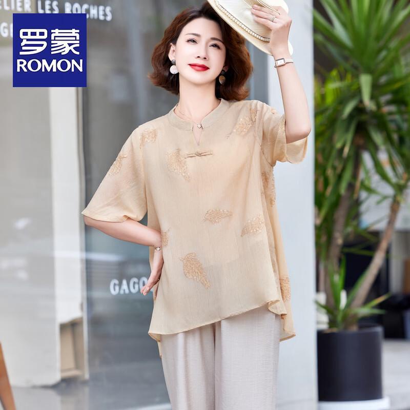 

Romon New Chinese Style Women s Summer Top & Pants Set 3XL