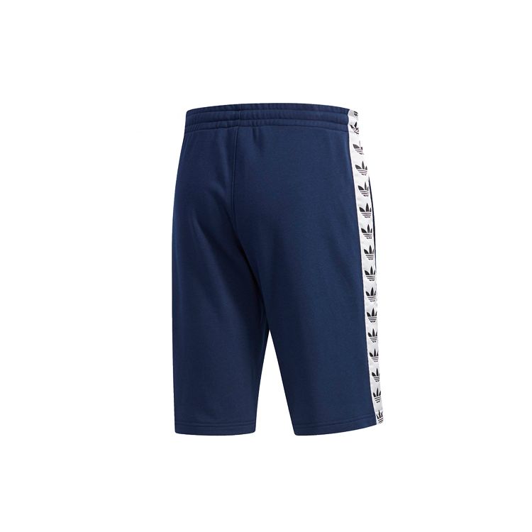 Adidas Originals Logo Patch Casual Shorts Men Shorts DX4231