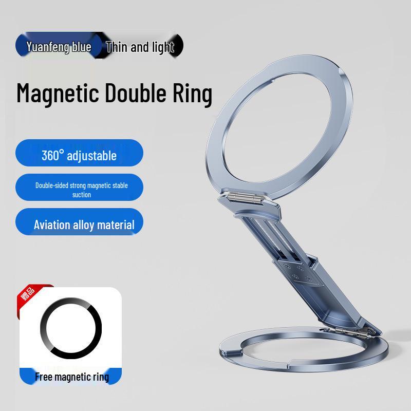 Durable Metal Phone Ring Holder & Double-Sided Magnetic Stand for Viewing and Classes - Ultra-Thin, Stretchable, and Folding Design Foldable Magnetic Ring Holder