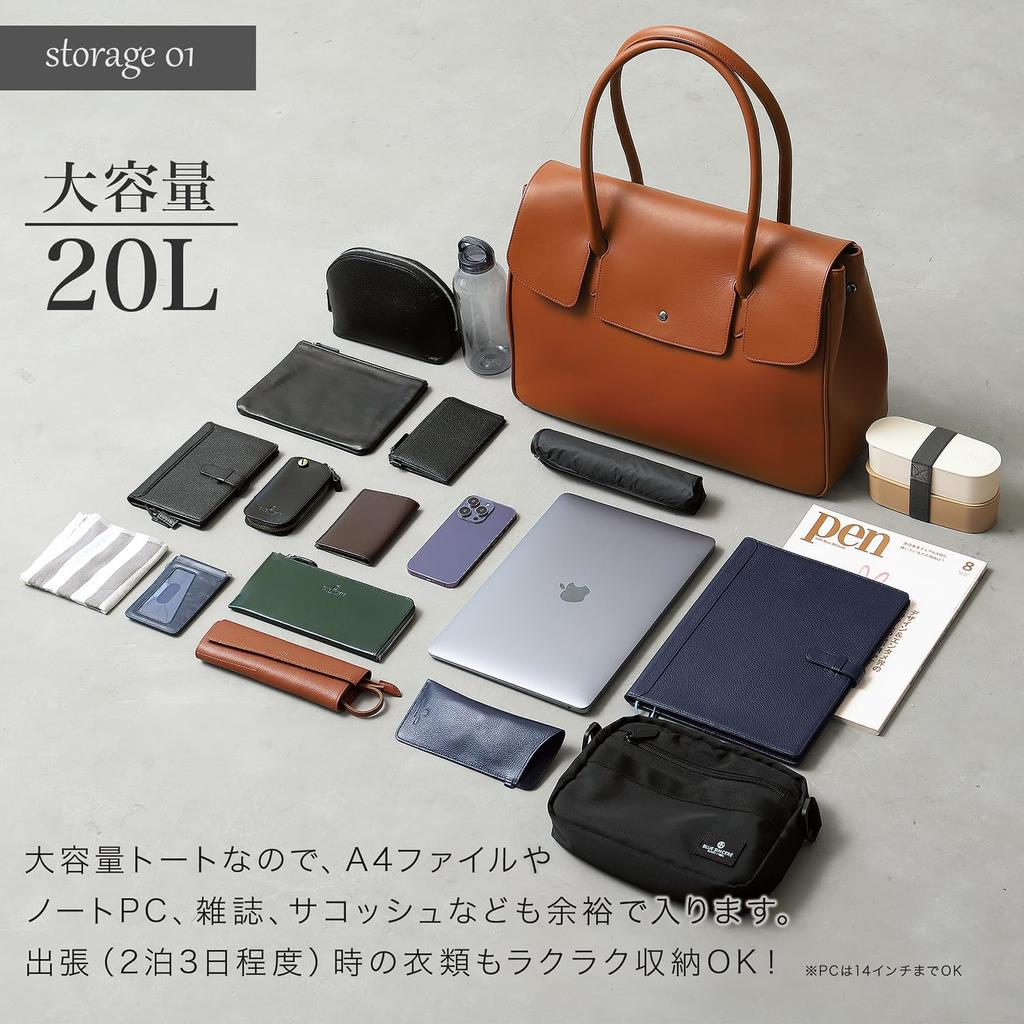 Torba tote na prawdziwe duże Boston pasuje 4 YKK torba biznesowa RT7 [BLUE SINCERE] mężczyźni, skóra, pojemność, styl, 14-calowy PC, A4, samonośna,