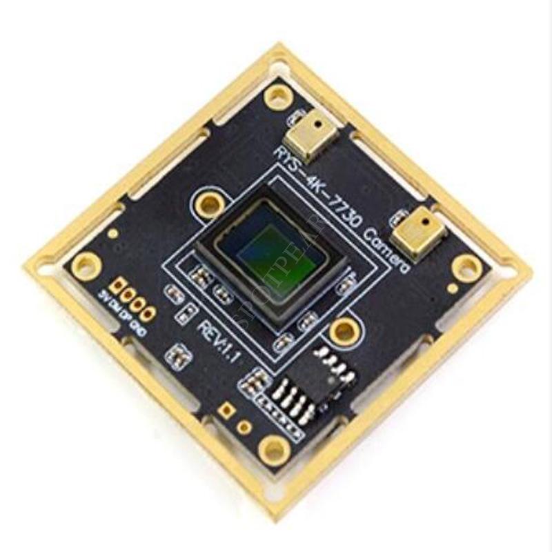 Cameră industrială USB de 1200 W cu senzor IMX377: Unghi larg, fără distorsiuni, compatibil cu Android, Raspberry Pi și Linux. Nu este nevoie de șofer.