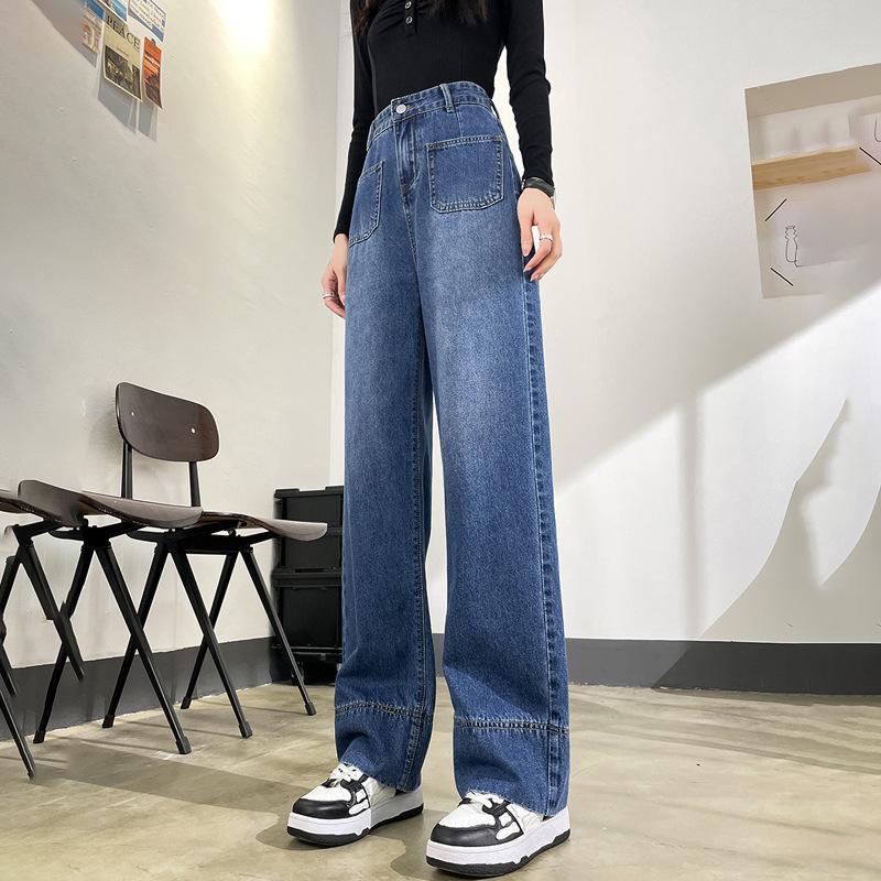 High-Waist Vintage Wide-Leg Jeans for Women – New Spring & Autumn Styles, Loose Fit, Slim, Floor-Length, Straight Niche Design.