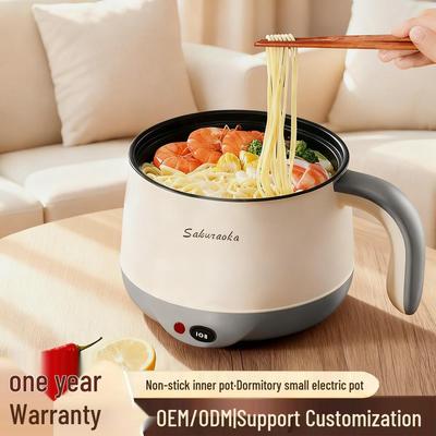 Portable Low-Power Mini Electric Pot for 1-2 People - Perfect for Dorms, Noodles, and Multi-Function Cooking