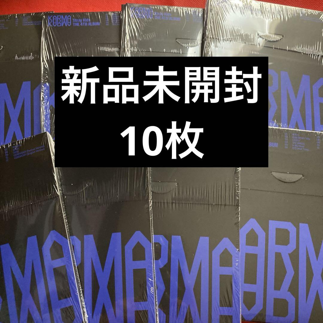 

[USED] Stray Kids KARMA COMPACT ver. 10 pieces