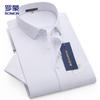 Men's Short Sleeve Business Shirt LM721