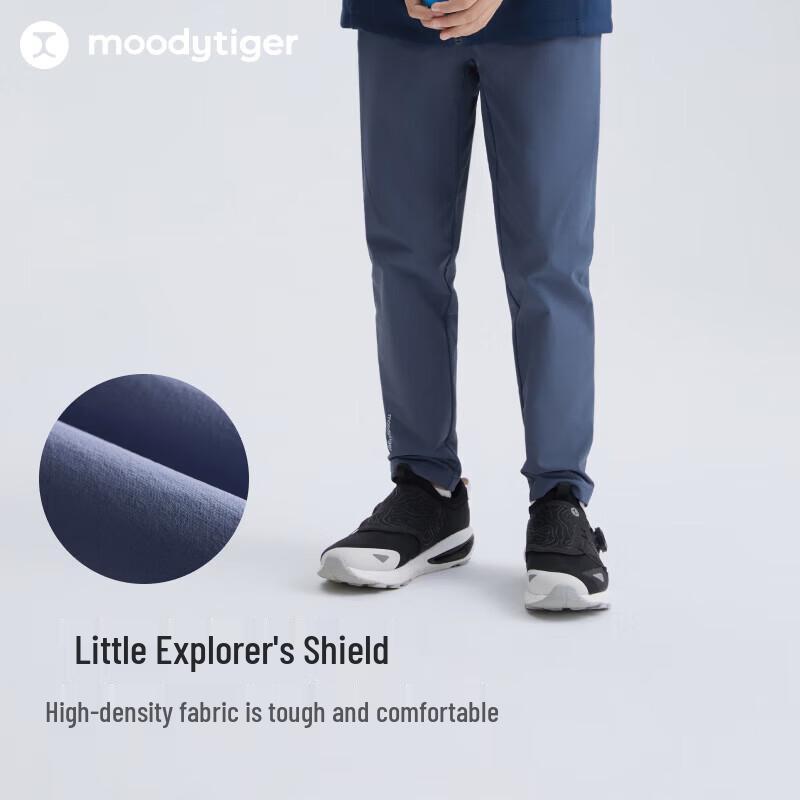 Moodytiger Kids' Comfortable Durable Sport Pants