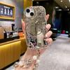 Suitable for IPhone15PROMAX Mirror KT Cat Flash Drill Mobile Phone Case 14 Full Cover 12 13 Anti Fall Protection Case