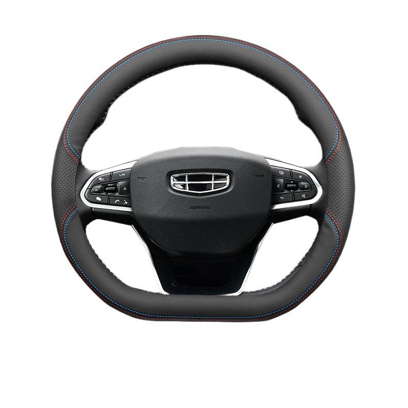 Steering Wheel Cover for Geely Icon, Xingyue L, Xingrui, Boyue X, Emgrand S, SGS L, Vision X6.
