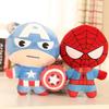 Pluche Avengers Mini Poppen Met Captain America Iron Man Spider-man Hulk Thor Voor Verzamelaars