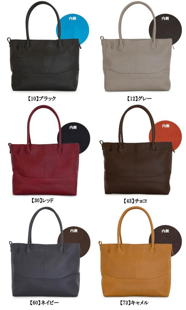 PID Tote A4 BUBIR PAM101 [PID] Bag/Business Bag, Compatible, (Gray) (Gray)
