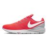 Nike Air Zoom Structure 22 Laser Crimson AA1636-601