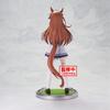 Banpresto Uma Musume Pretty Derby Symboli Rudolf Figure