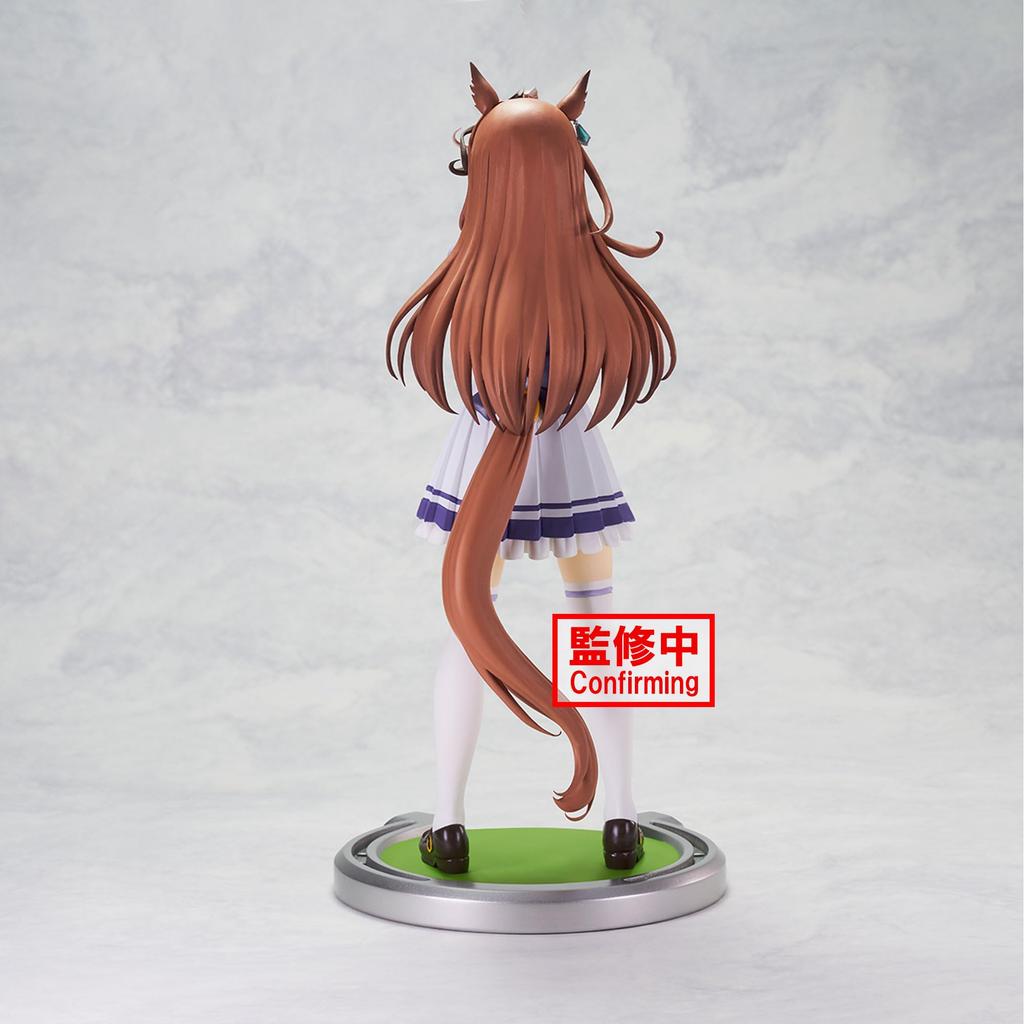 Banpresto Uma Musume Pretty Derby Symboli Rudolf Figure