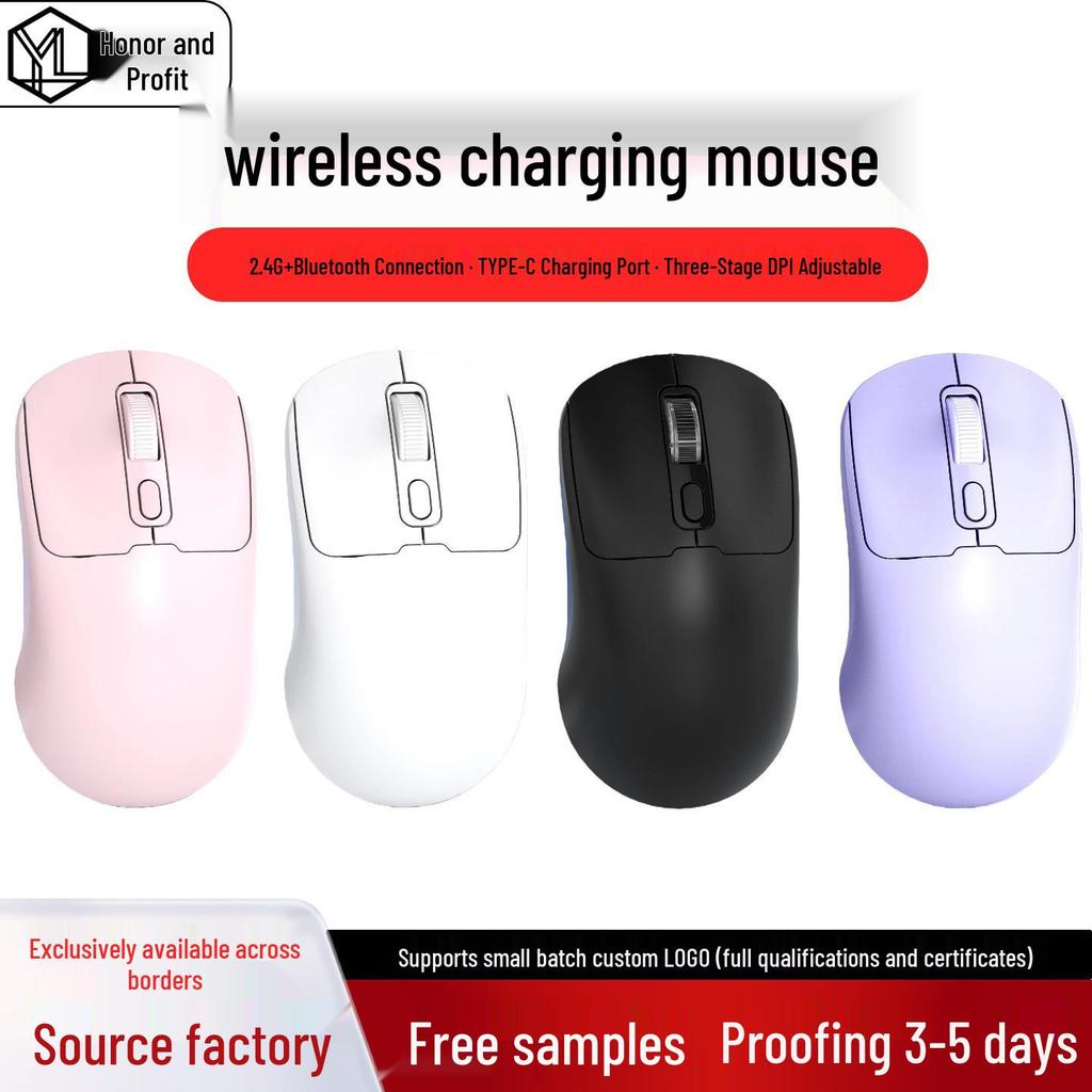 Wireless Bluetooth Dual-Mode Silent Gaming & Office Mouse with Type-C Charging
