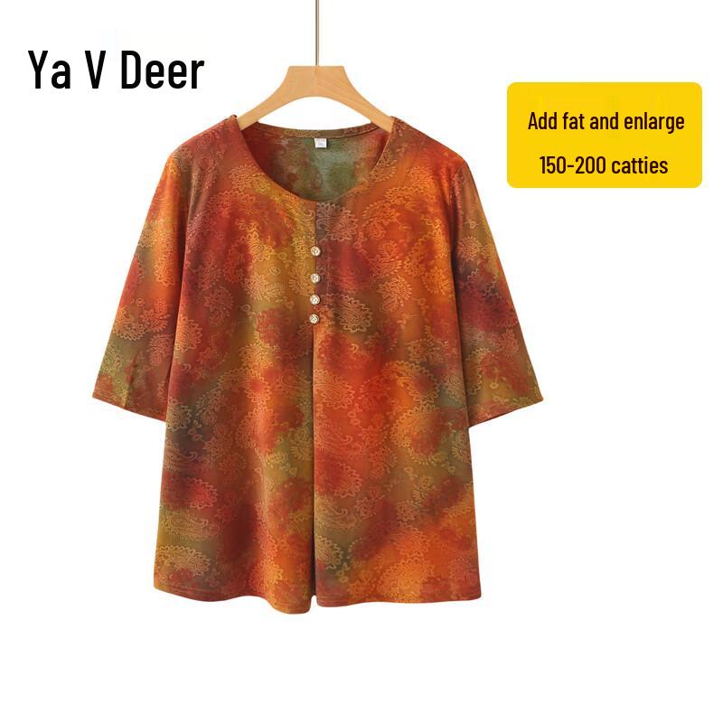 Yalu Plus Size Summer T-shirt for Middle-Aged Women 4XL