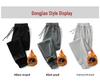 Men's Elastic Waist Fleece Sweatpants - Warm, Casual, Loose-Fit Sports Pants for Winter