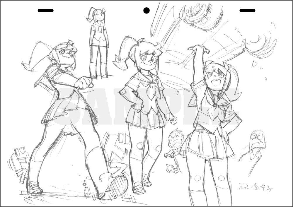 Yo Yoshinari Art Doodles Collection