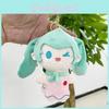 Adorable Creative Plush Toy Hatsune Miku Doll Cute Student Keychain 12cm Soft Gift