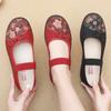 Cloth Shoes Soft Sole Women's Shoes Middle-aged and Elderly Non-slip Single Shoes Old Lady Summer Elderly Women's Shoes