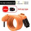 Universal Bike Lock: Anti-Theft Password Lock for Mountain Bikes & E-Bikes, Leather Ring, Portable Thick Cable Lock, Durable & Secure.