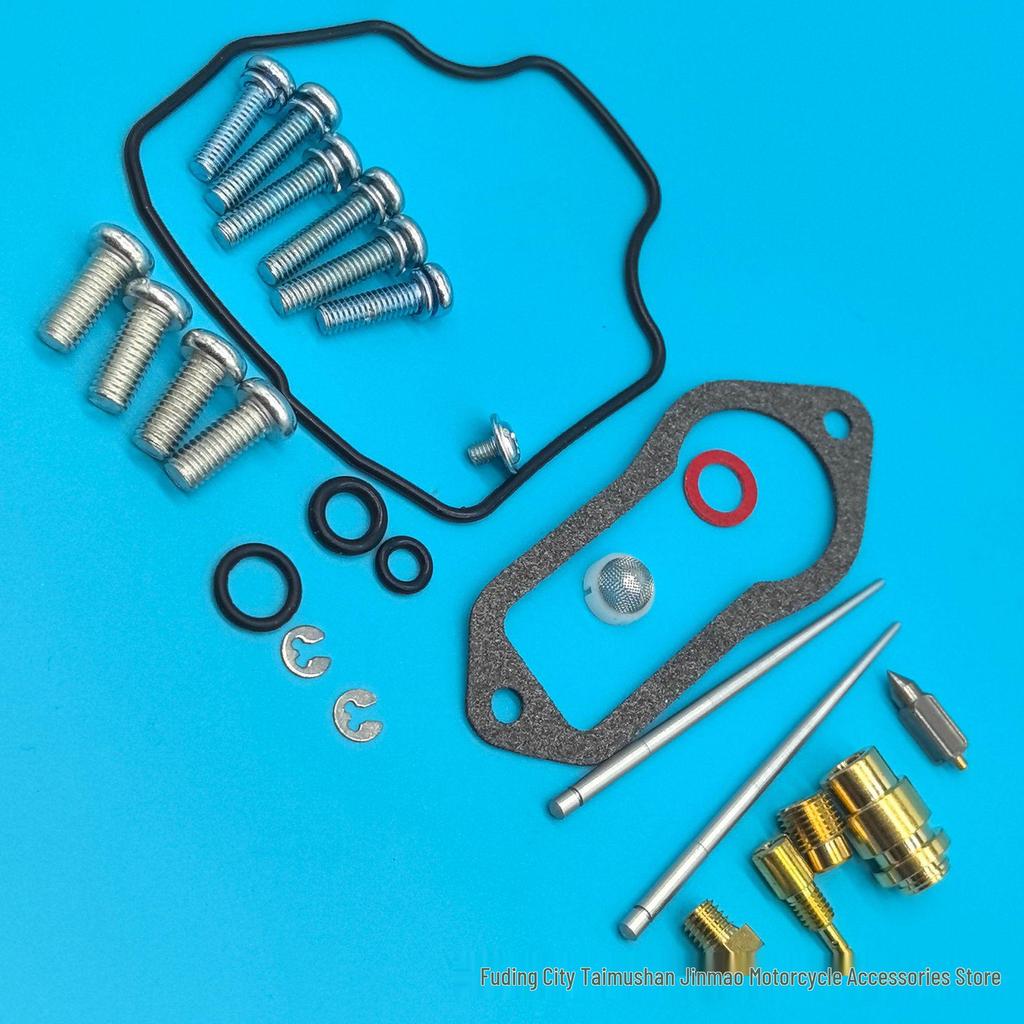 Yamaha XT350 Carburetor Repair Kit (1985-2000)