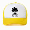 Golani Brigade Tree Israeli Infantry Israel Army Baseball Cap Unisex Summer Mesh Breathable Adjustable Trucker Snapback Hat