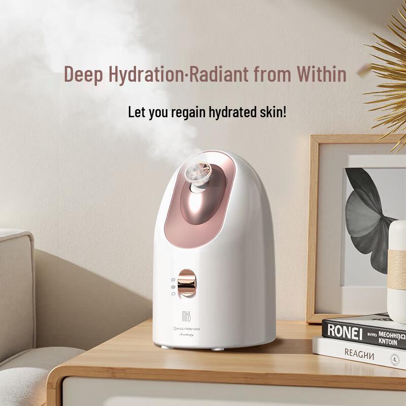 

MKS Hot & Cold Nano Mist Facial Steamer