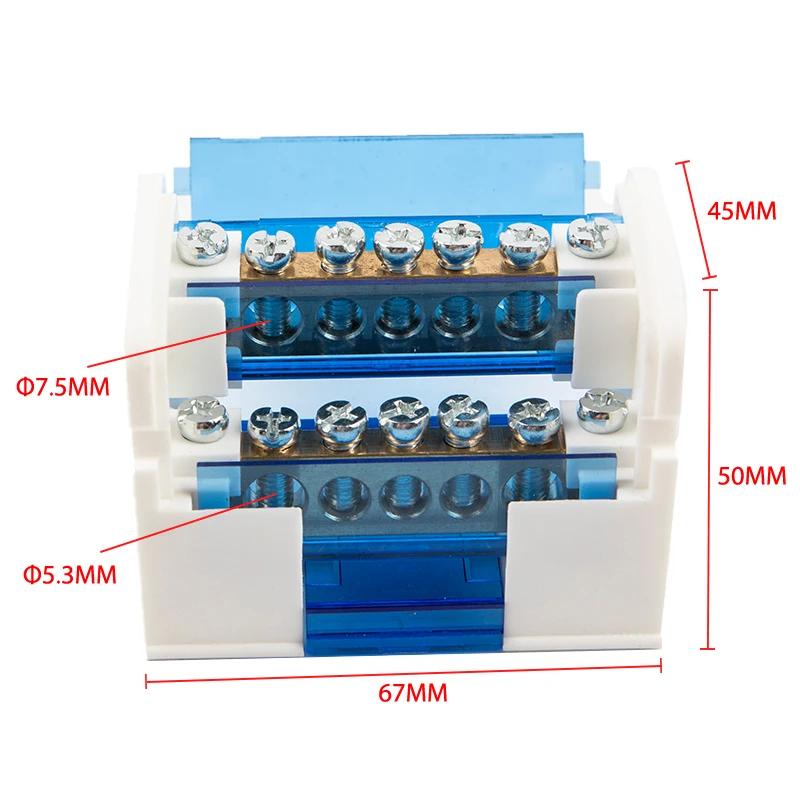 Din Rail Terminal Block WKH207 Power Distribution Box Modular Connection Block