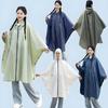 Neuer universeller Umhang-Regenmantel Japan, Südkorea, Europa und Vereinigte Staaten Mode Poncho für Männer und Frauen Outdoor-Wanderung leichter Regenmantel