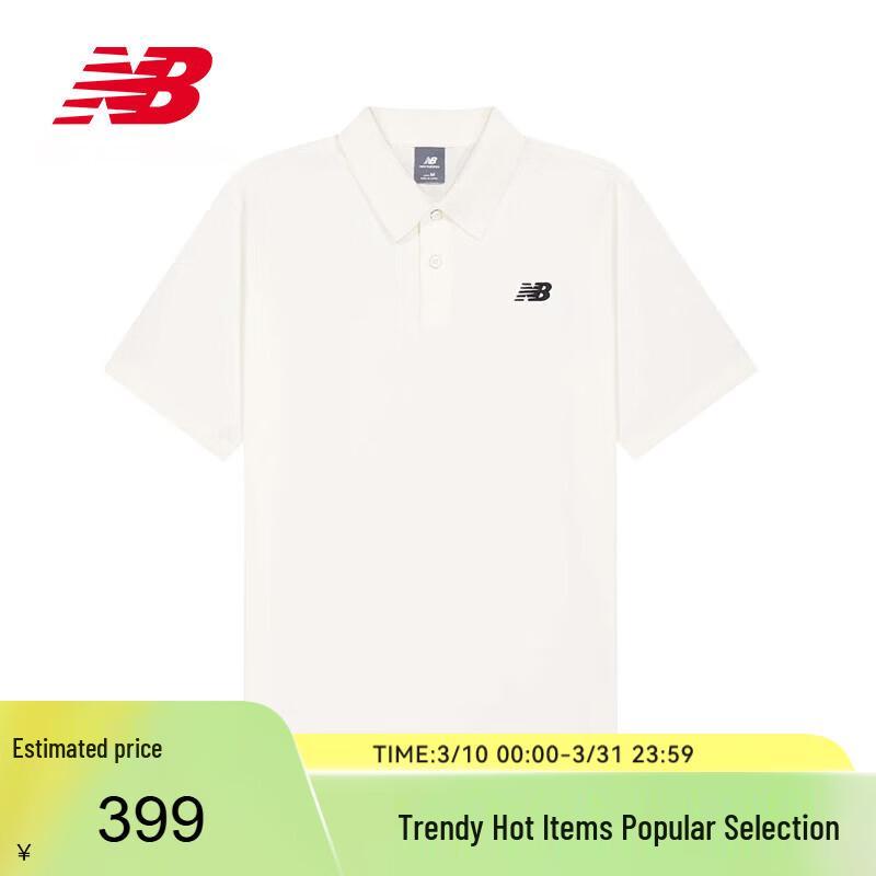 Мужская футболка-поло New Balance MT61B9OR L