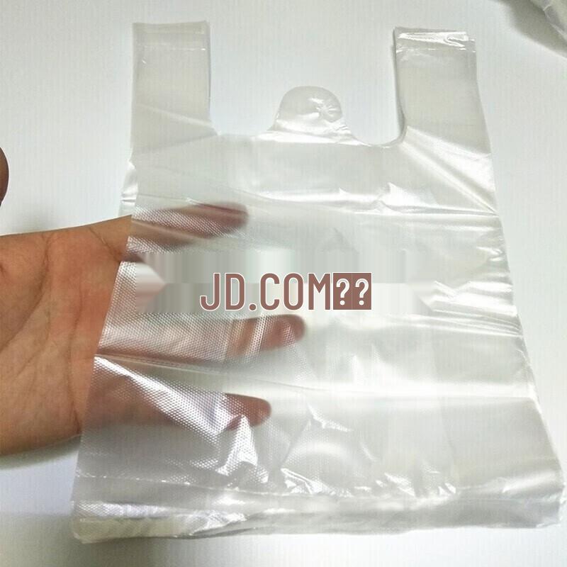 Chahua White T-shirt Carrier Bags