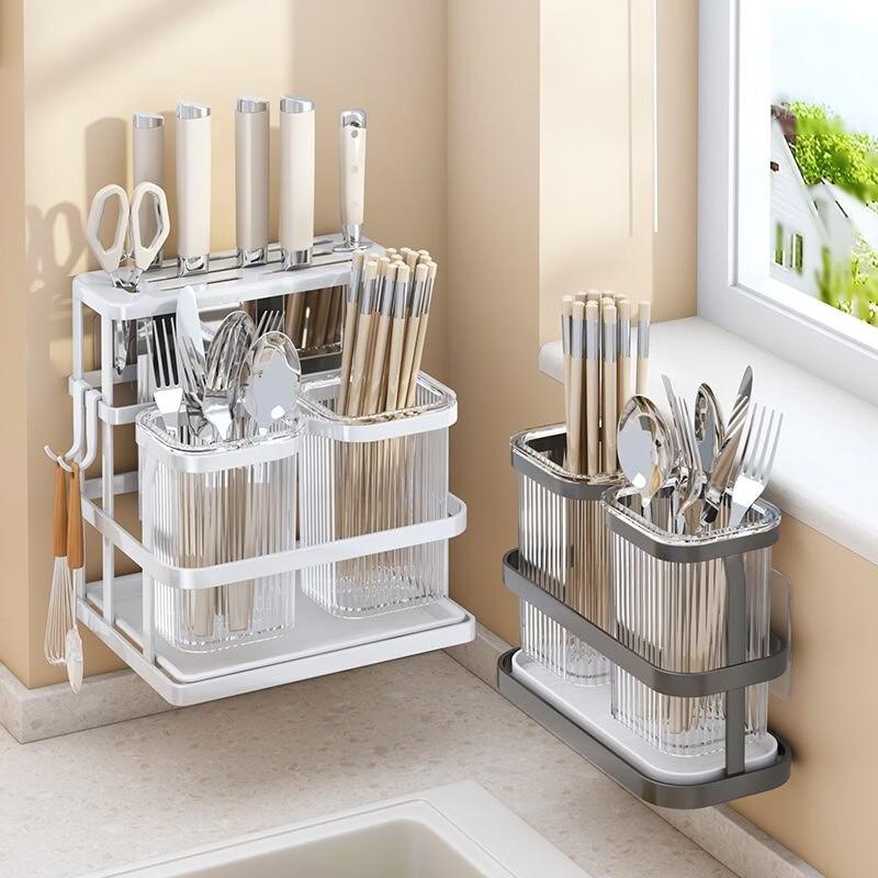 Handun Kitchen Wall-Mounted Knife and Utensil Storage Rack