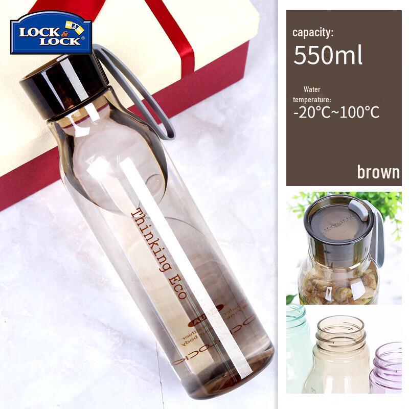 LocknLock ECO Bottle Portable Sport Water Bottle