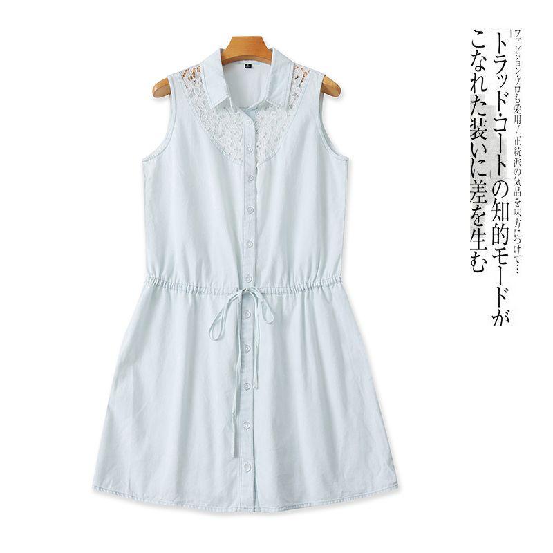 

Lace Stitching Sleeveless Shirt Dress Summer New Women s Clothing Fashion Fan Linfu Single-Breasted Lace-up Waist Dress 31371 Light green B- 15-16-4 S