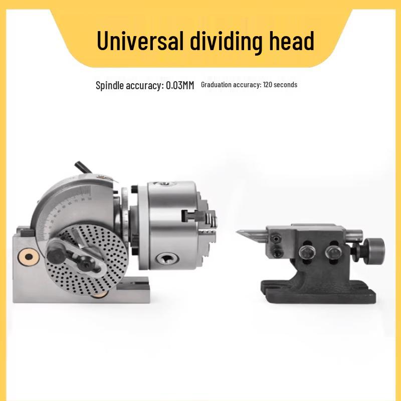 Aokewen 5-inch Milling Machine Dividing Head