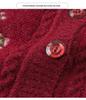 Oma-Stil: Dicker Strick-Cardigan mit Revers & Pullover für ältere Damen - Perfekt für Herbst, Winter & Frühling