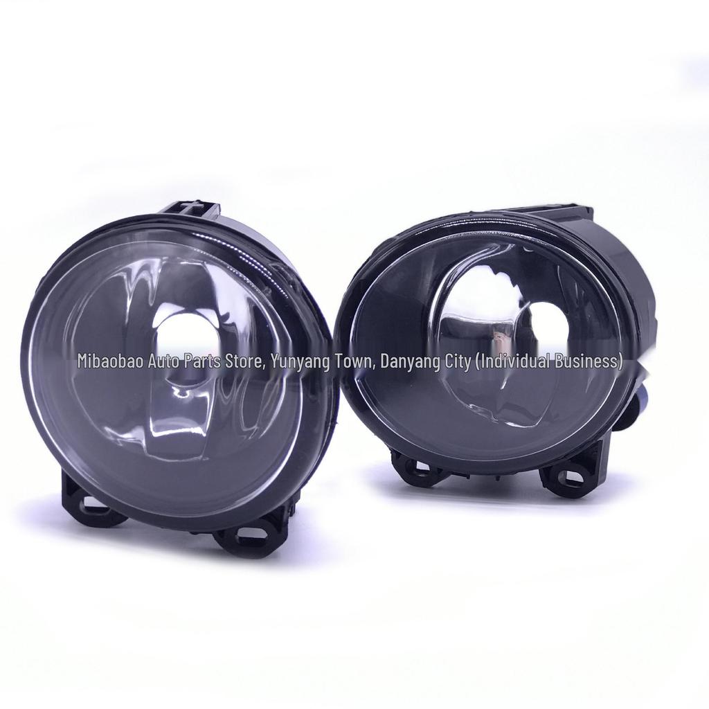 Compatible Fog Lights for BMW E92 E93 F07 F10 F22 F23 M3 M5 (2010-2016)