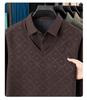 Fleece-Lined Two-Piece Lapel Polo Shirt: Men's Warm Autumn/Winter Casual Print Top