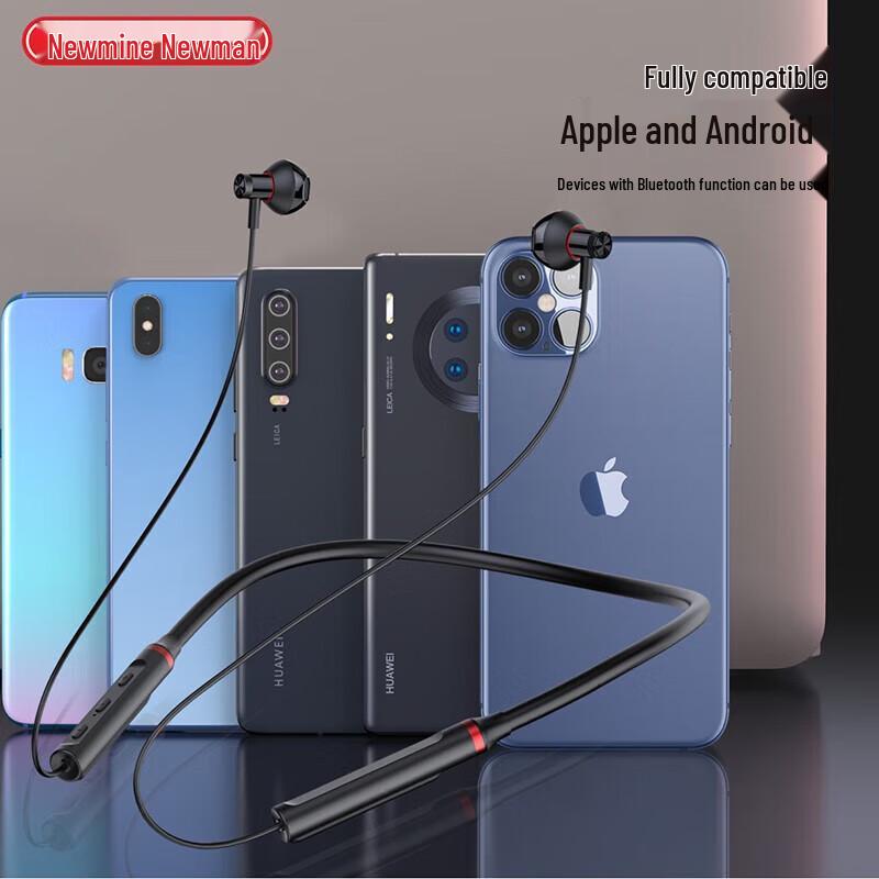 Newmine H16 Neckband Bluetooth Earphones with Active Noise Cancellation