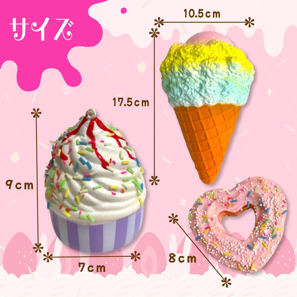 Jumbo Klämgodis Set Variation 7-delars Set Fluffigt Honungsinnehåll Stort Kläm Kläm (7-delat godisset)